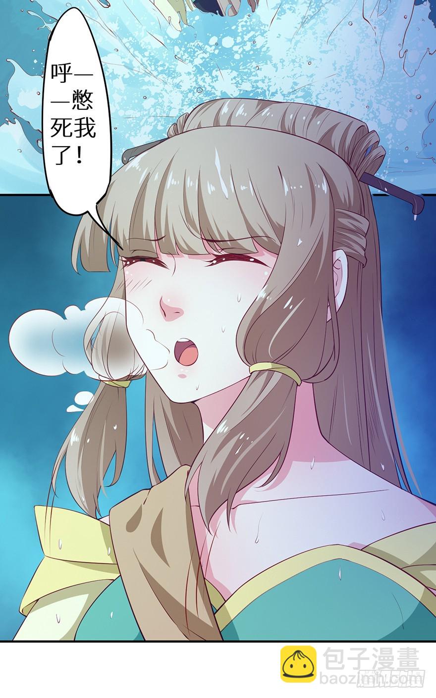 087琉璃昙花4