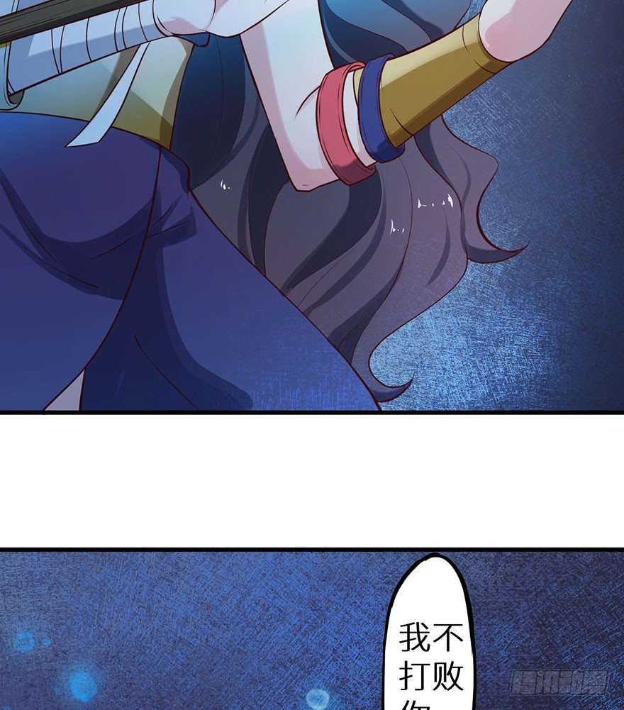 127为了救你33