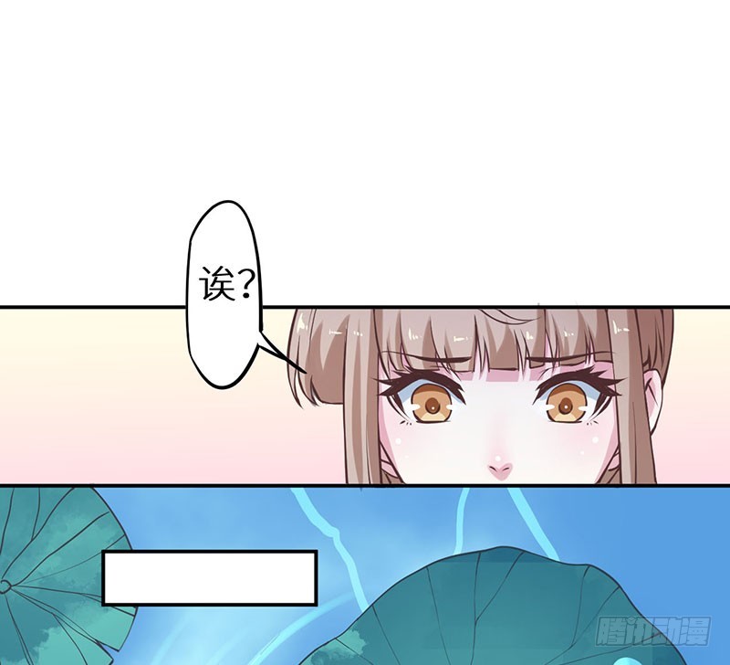 122媚骨花14