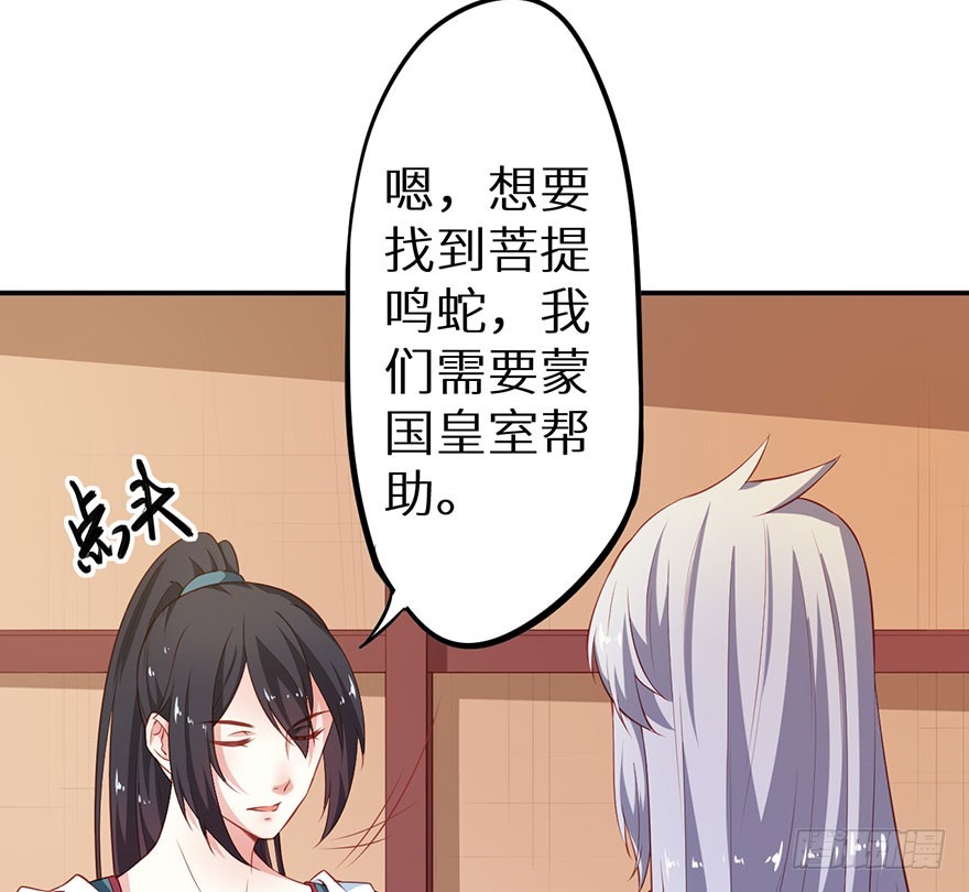 094新奇的披萨25