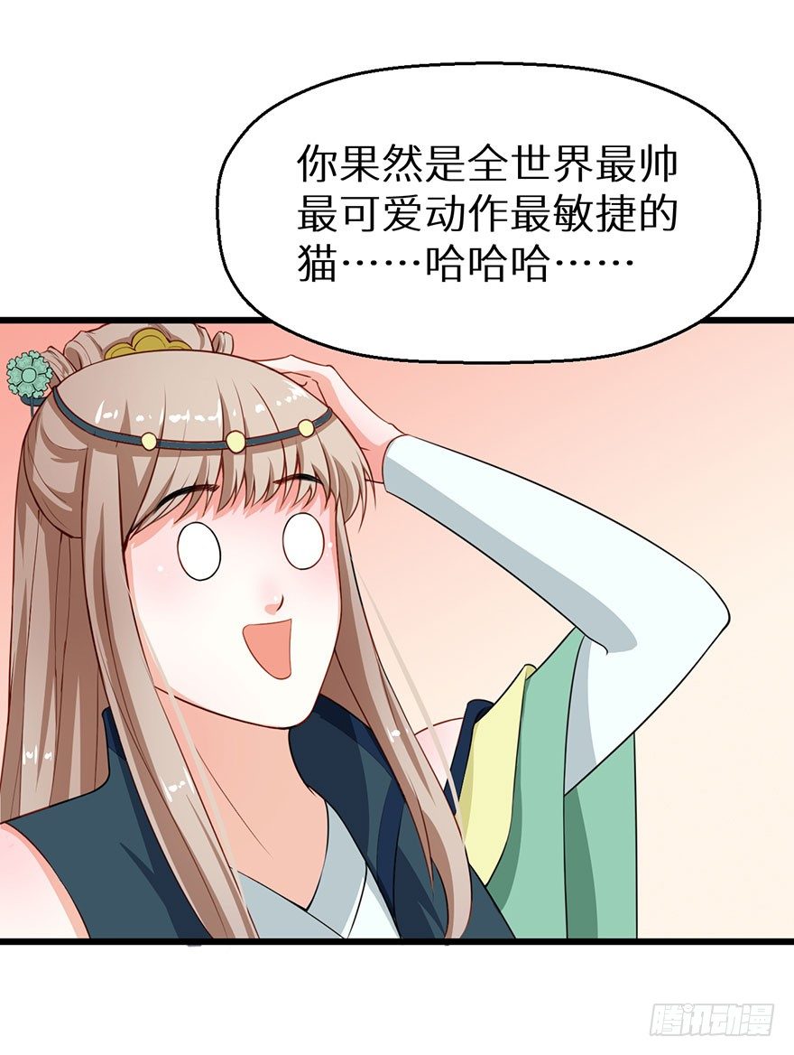 011爱与恨的交锋31