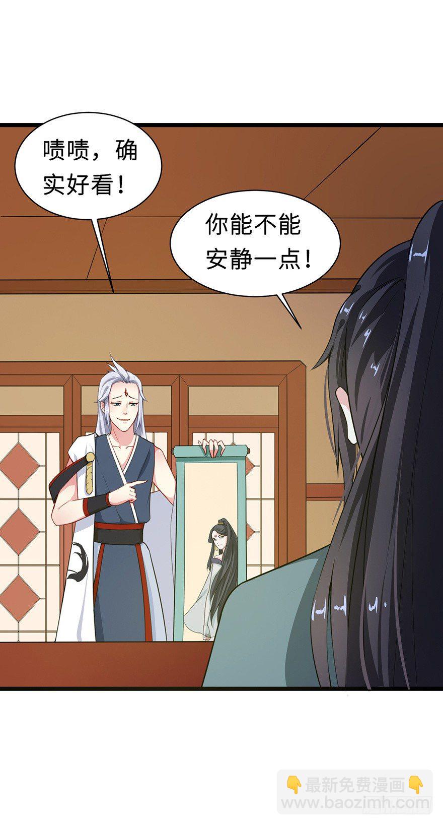 007叶棠的画像23