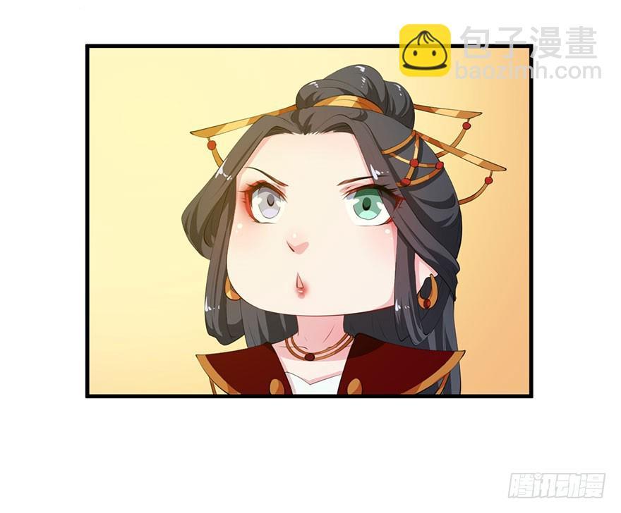 058大婚之日19