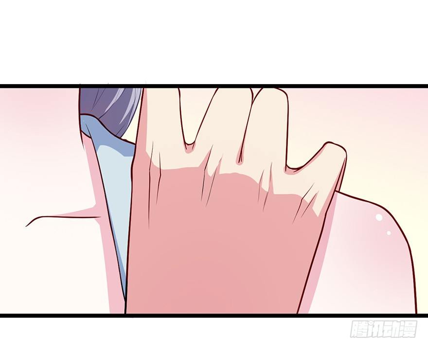 005被当做交易物品30