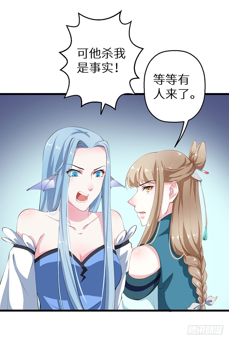 053婚宴御厨12