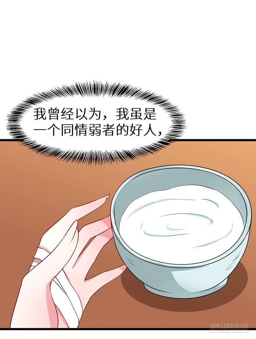 017情寿难全2