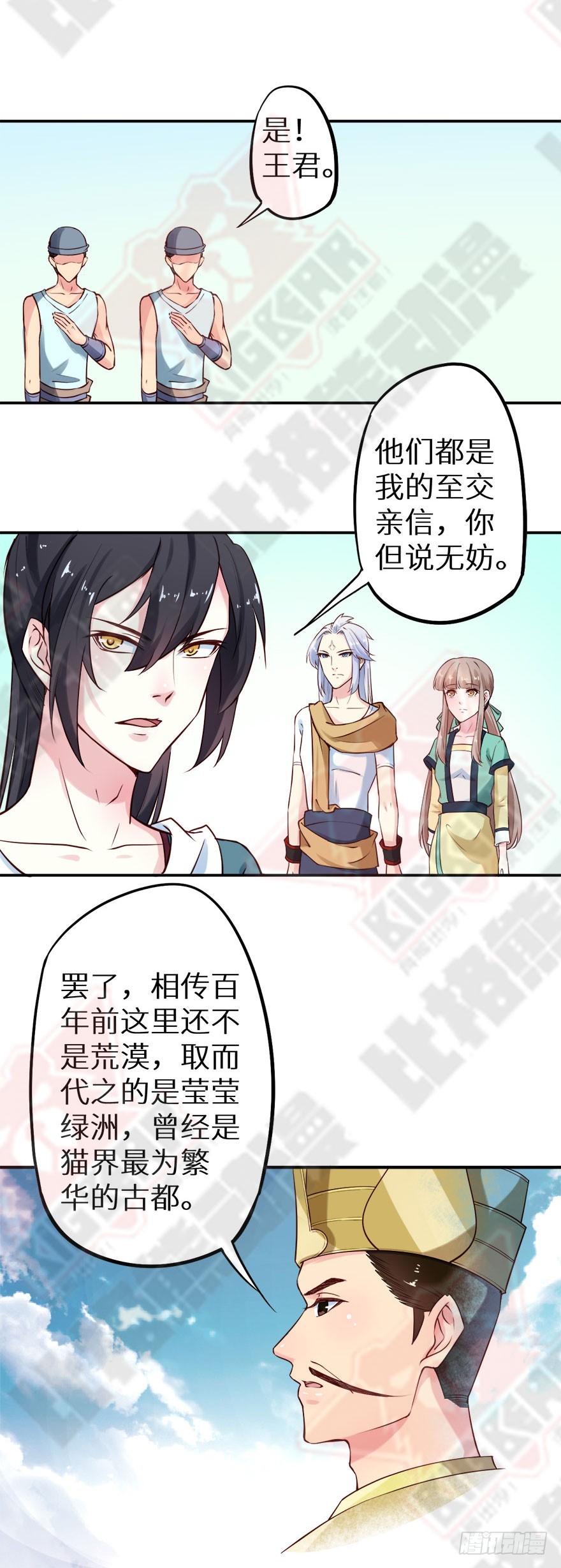 112旖旎温存39