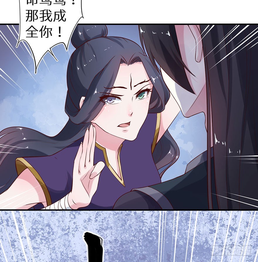 127为了救你5