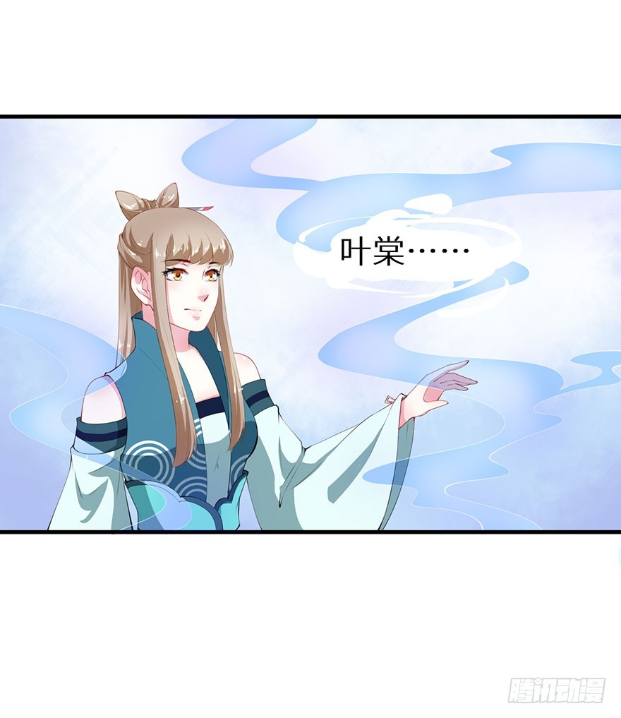 065胎毒的解药？19
