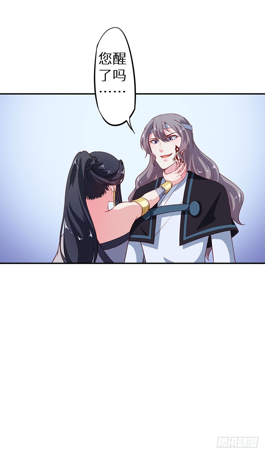 101被追上了25