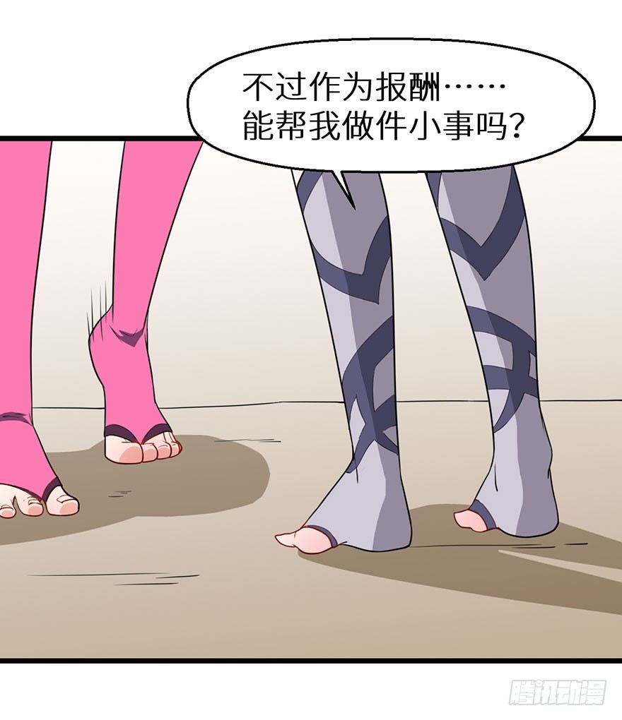015锋利的刀刃39