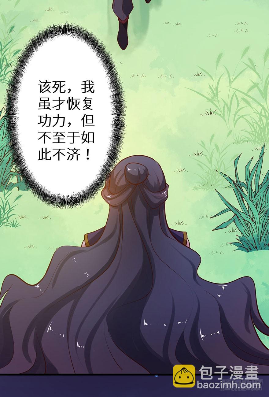 127为了救你30