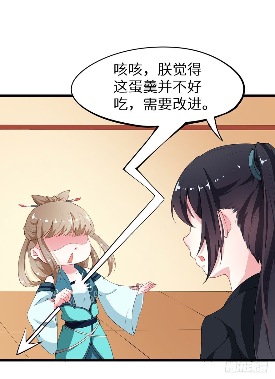 038藏书阁的神像5