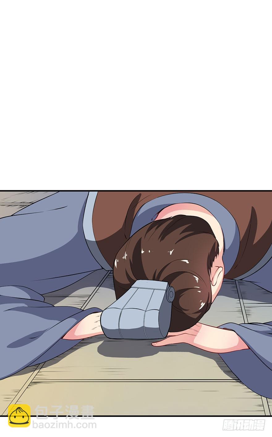 066滥用私刑31