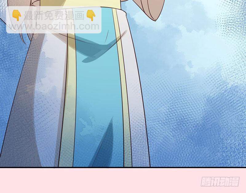 123混入昭国王宫35