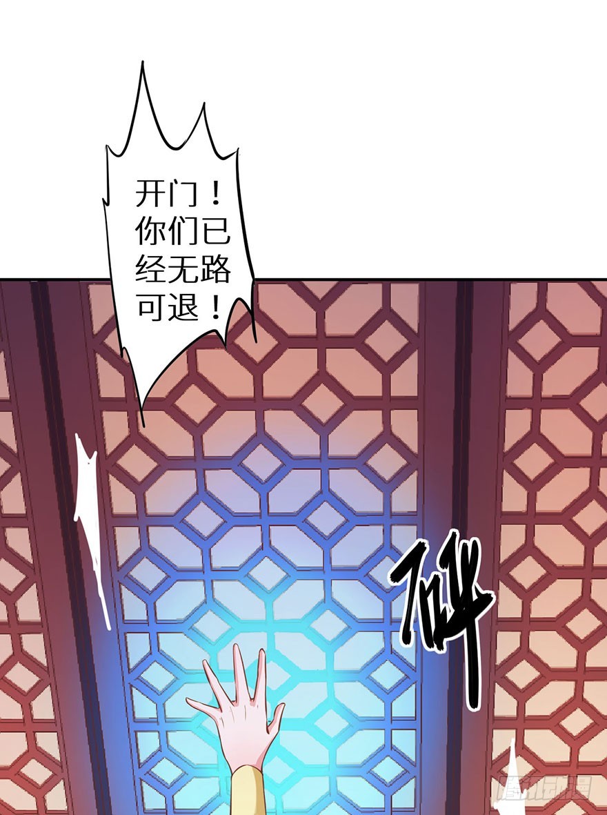 125敢动我的东西24