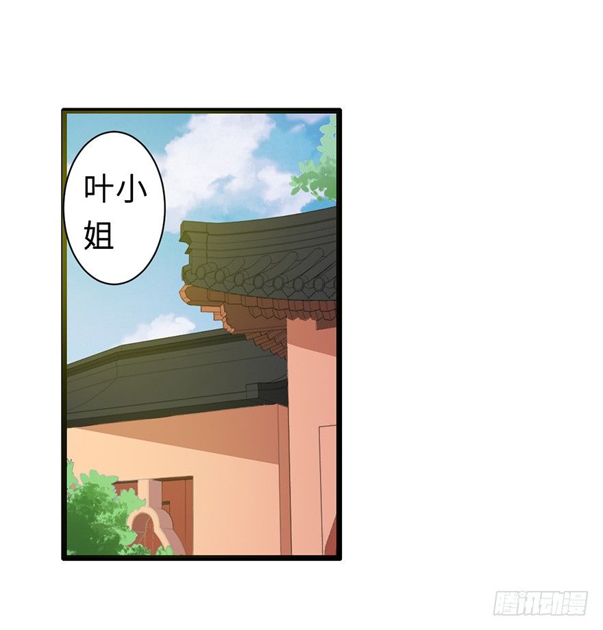 008偶遇怪力萝莉1