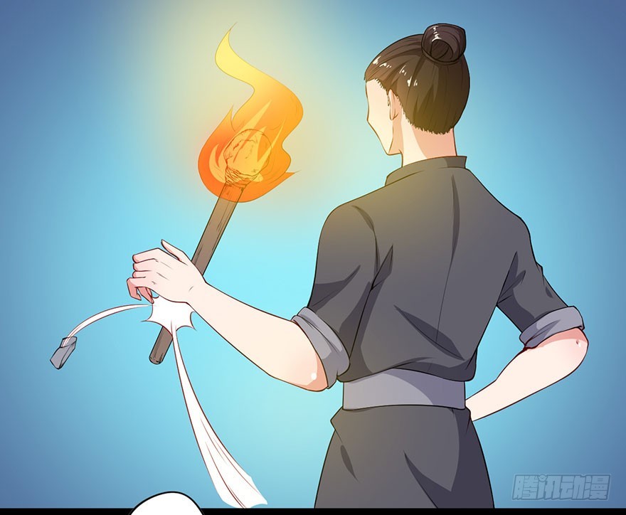 079沦为祭品40