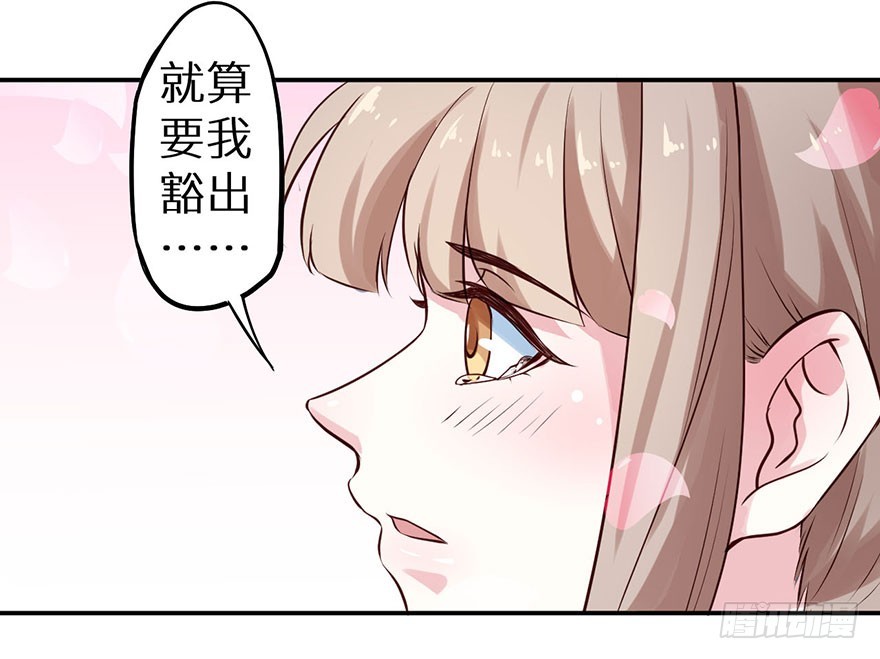 112旖旎温存17