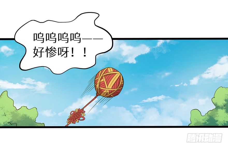 015锋利的刀刃23