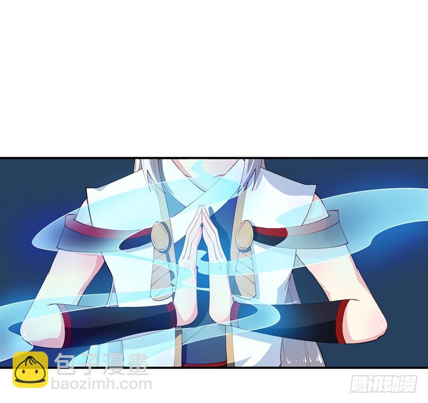 086这一次换我来22