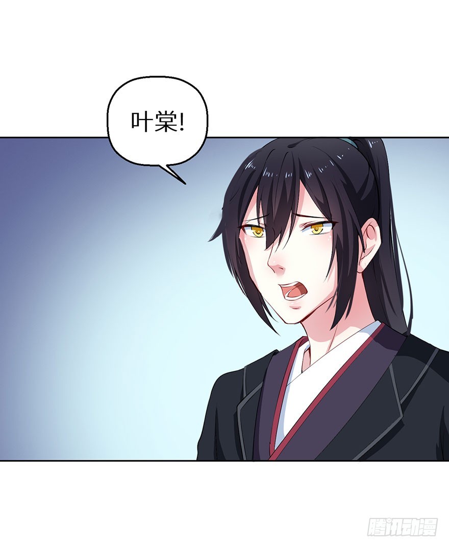 067他为她上药2