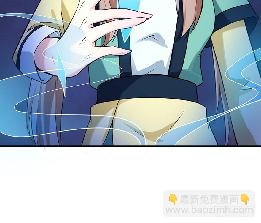 119猫神记忆碎片42