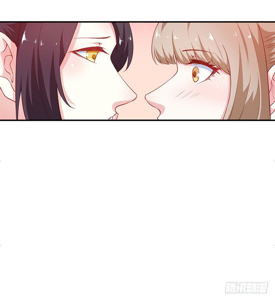 091为你，我愿意33