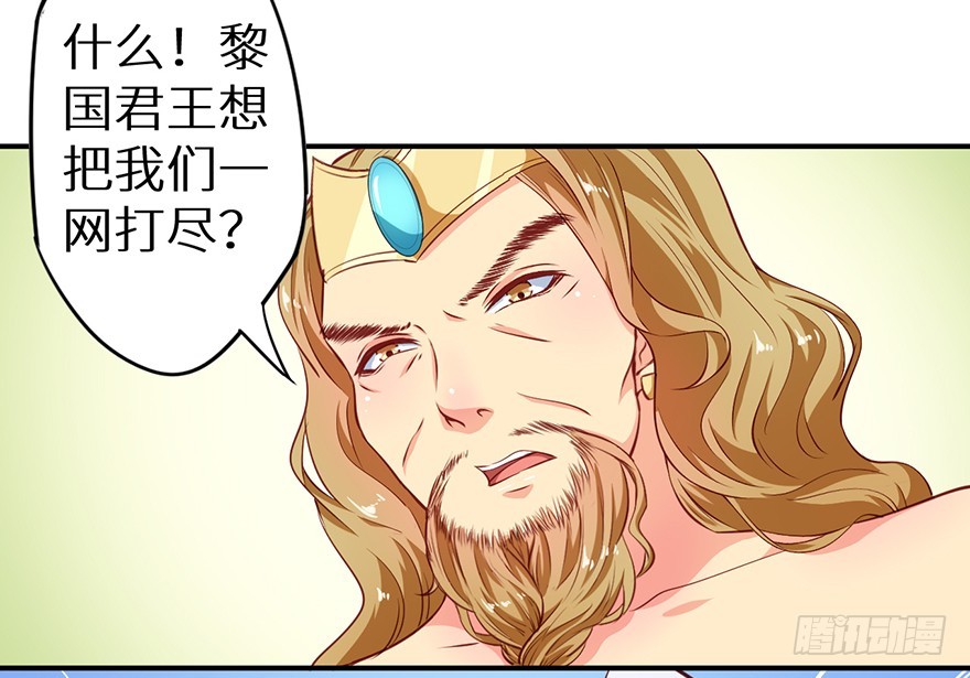 102我要救他11