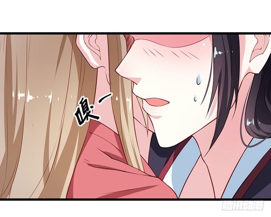 022玄钧发病20