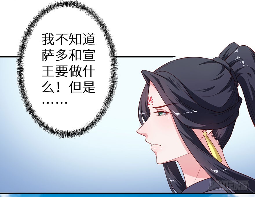 099再不跑就没命了33