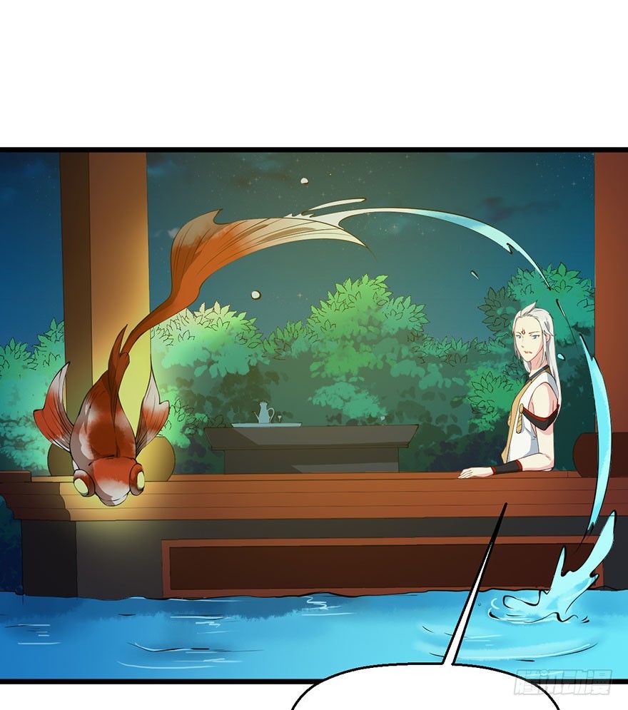 033奇女是她7
