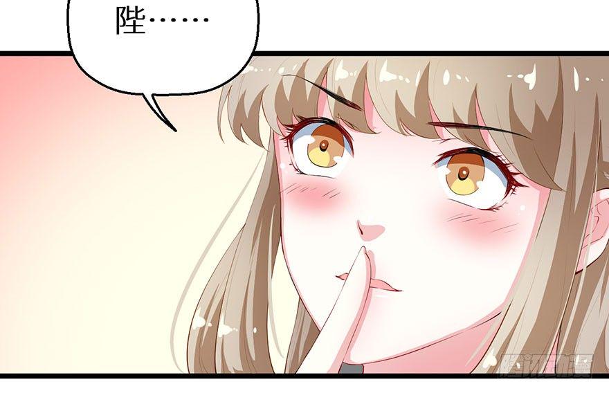 042特殊的关怀13