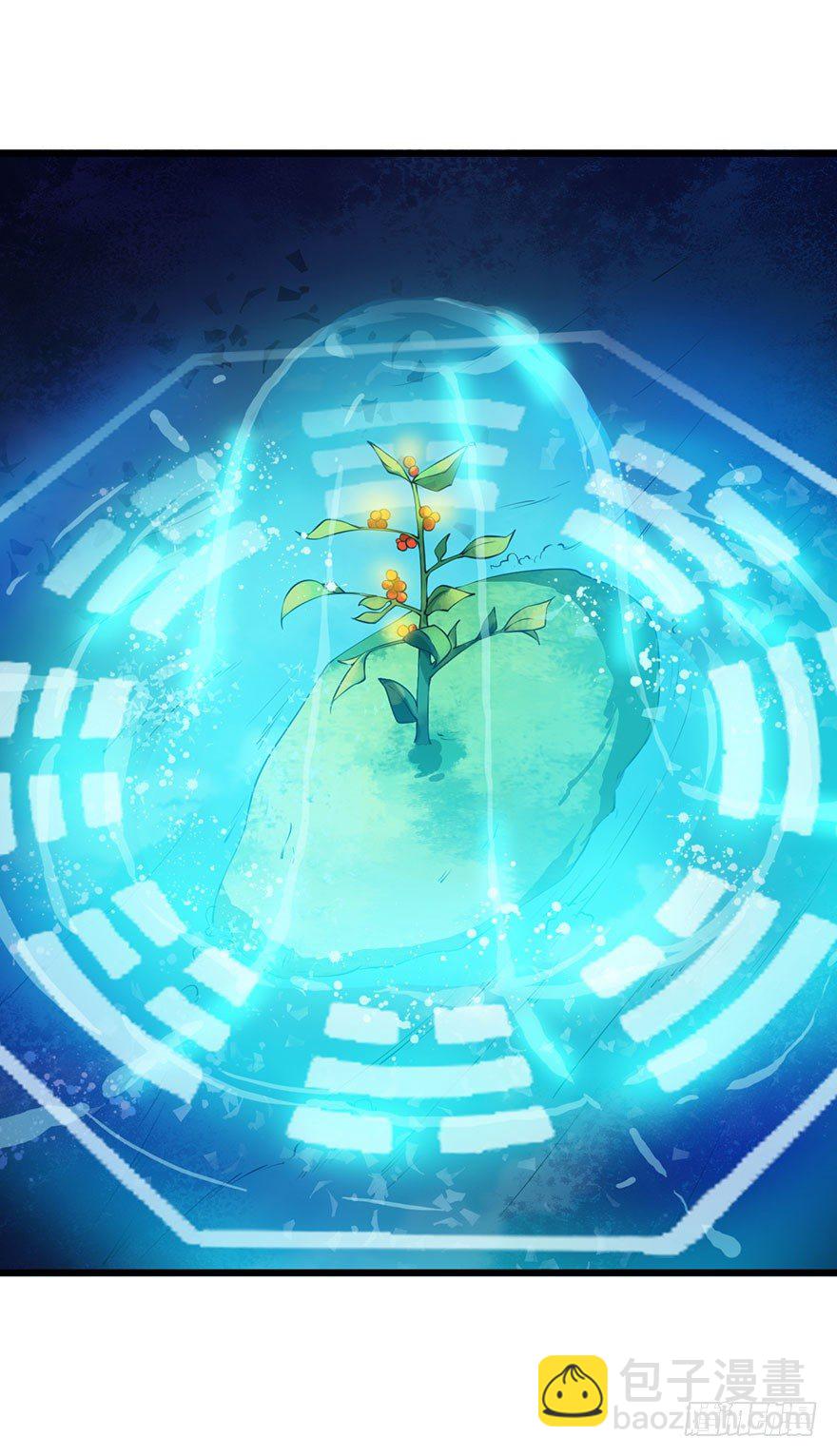 027移花接木11