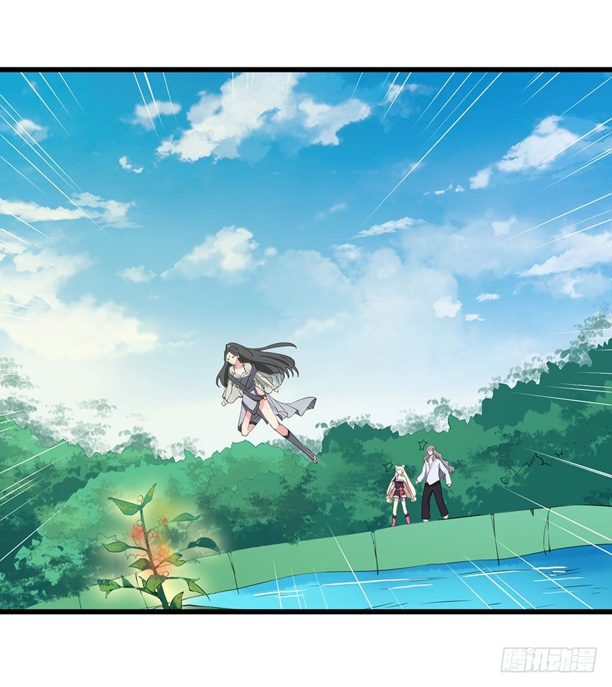 027移花接木28