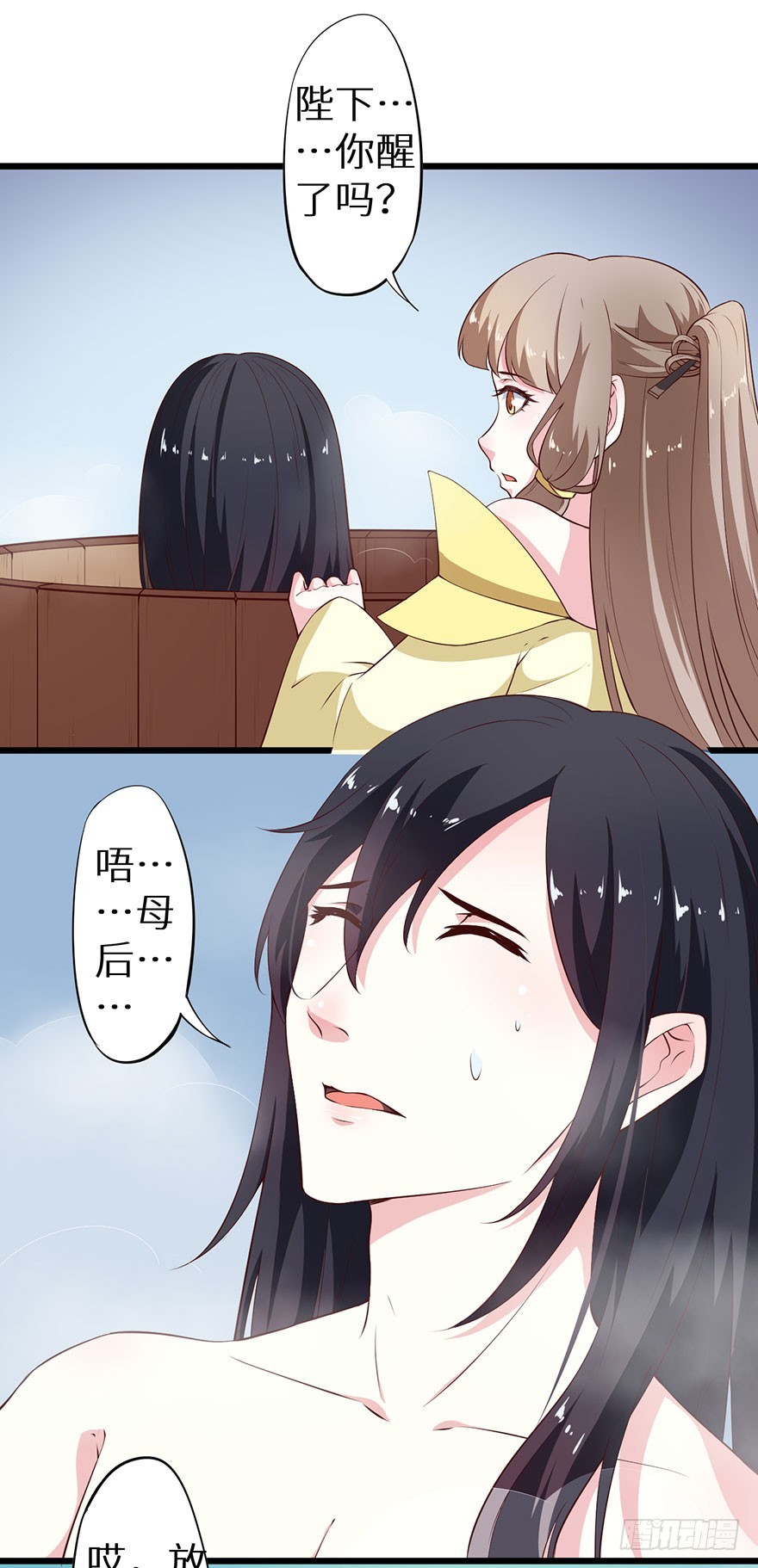 082他知道琉璃昙！6