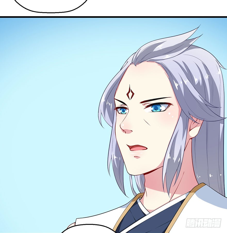 069鱼腹传书18
