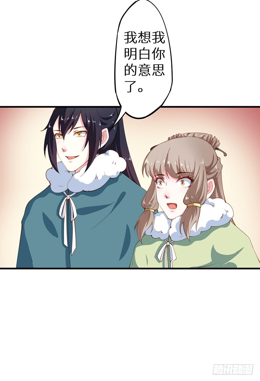 085白玉山行37