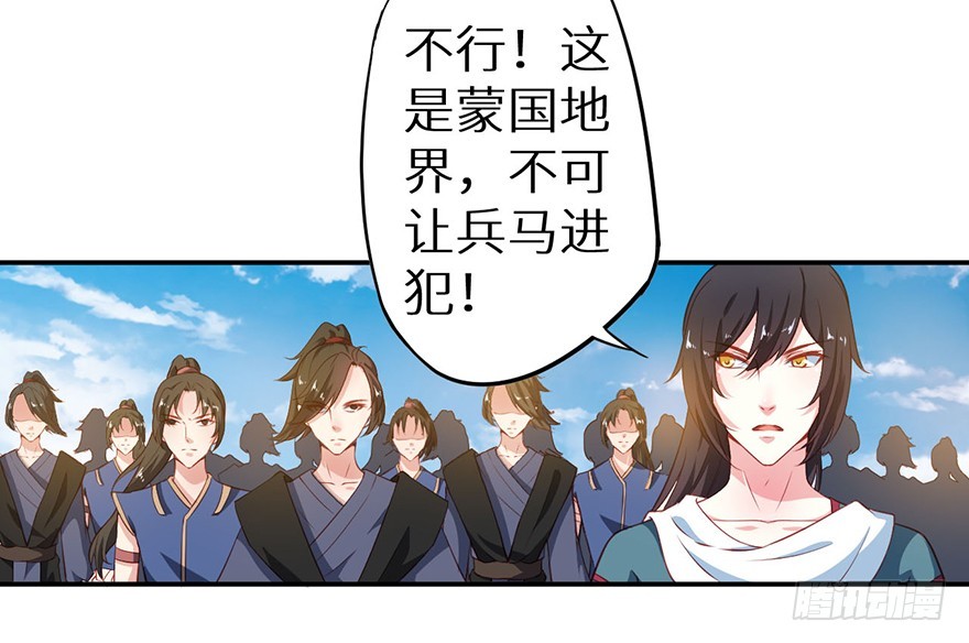 103她来了9