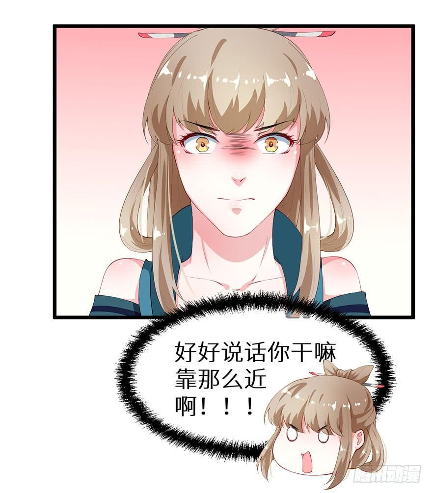 042特殊的关怀32