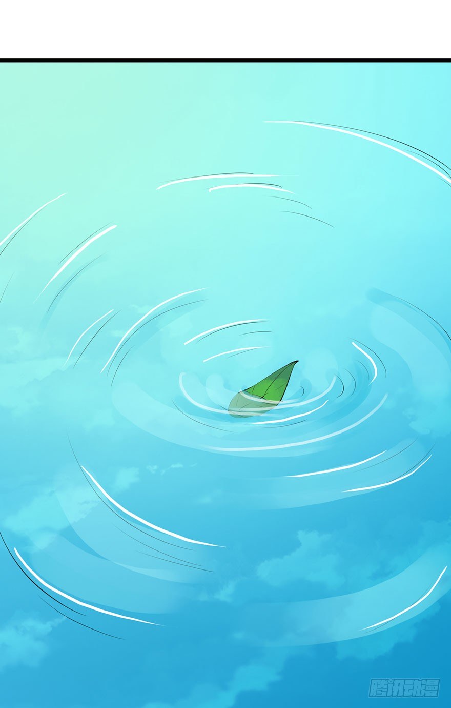 027移花接木36