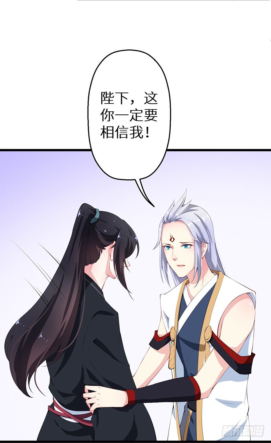 052绝命之症28