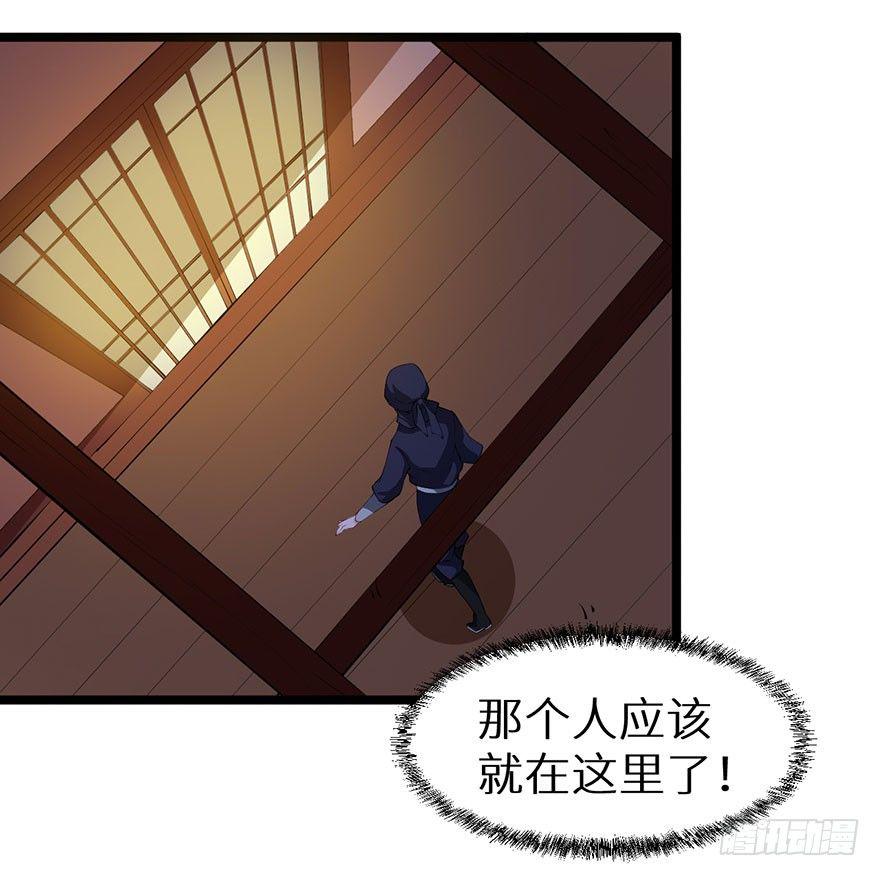045与刺客斗智斗勇3