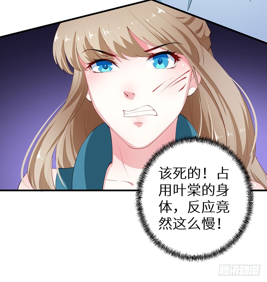 063九尾幻形20