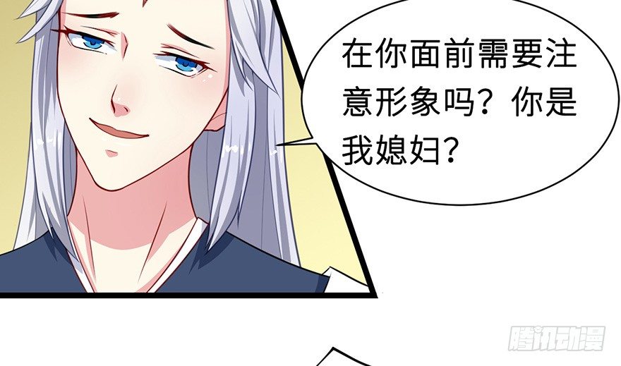 007叶棠的画像27