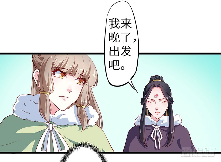 085白玉山行8