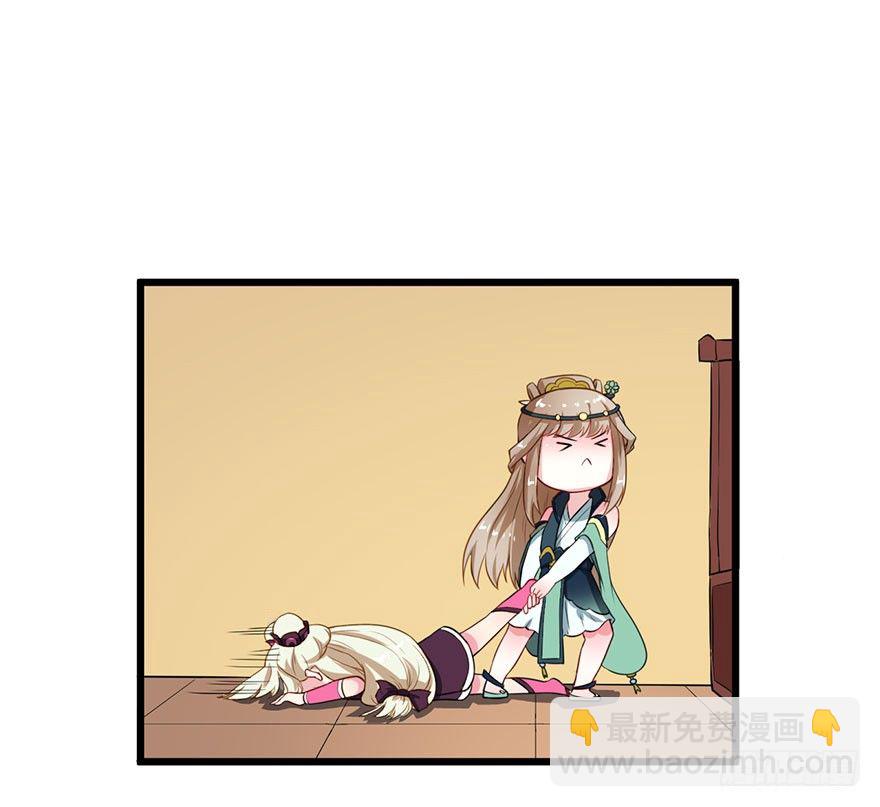 016惊险的刺杀33