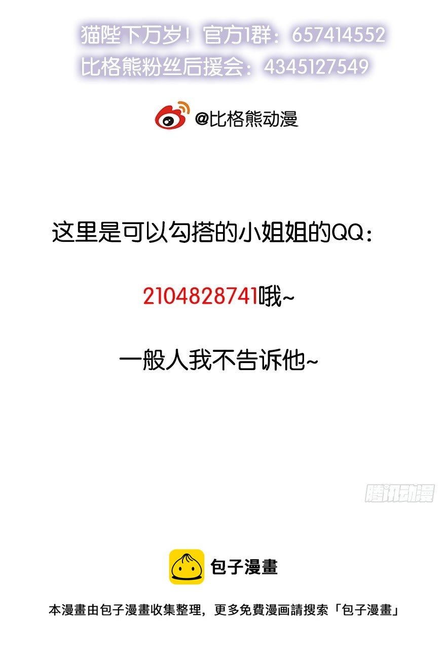 060大排宴宴40