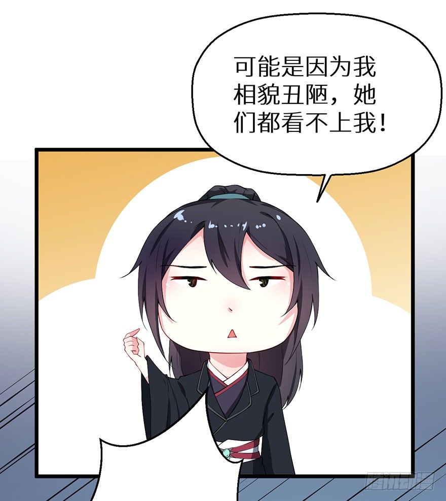 034无故失踪16