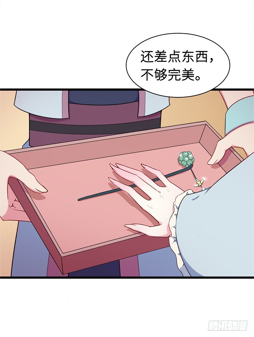 007叶棠的画像7